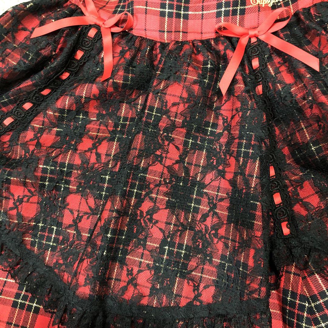 専用　　バナナチップスおまとめ