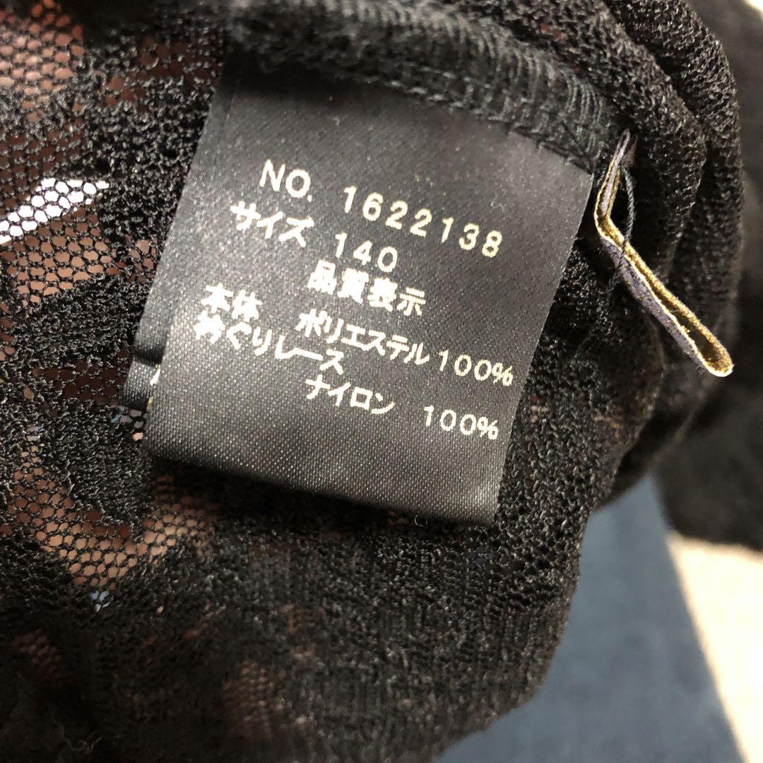 専用　　バナナチップスおまとめ