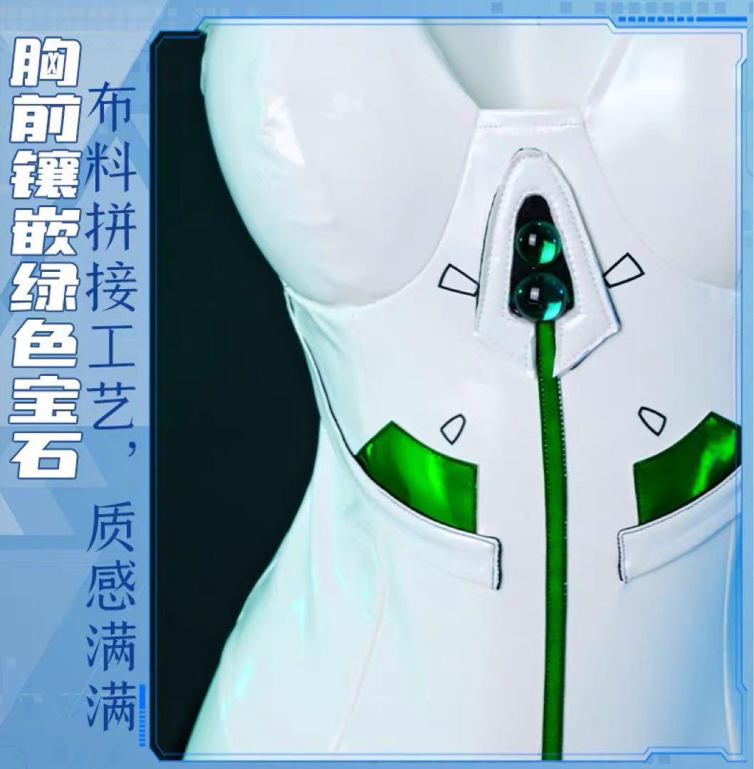新世紀エヴァンゲリオン 綾波レイ ネコ耳 コスプレ 衣装 高品質