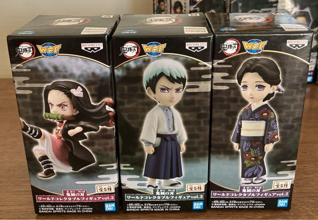 【50％OFF】 鬼滅の刃 まとめ売り ワールドコレクタブルフィギュア コミック・アニメ