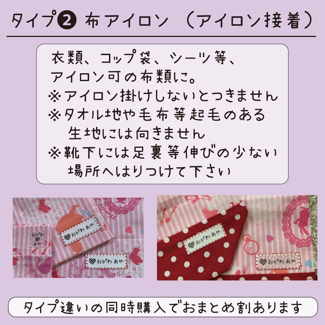 ちい✳︎３児mama様専用ページ