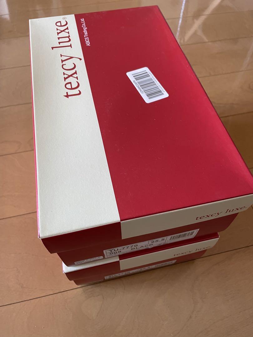 2セット asics texcy luxe 25.5cm 本革 ビジネスシューズ