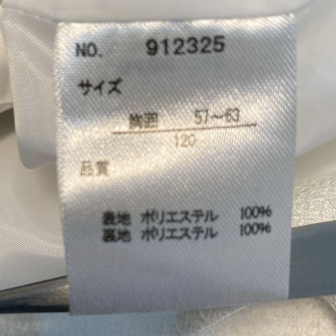 入学式　SAKURA 120 女の子　フォーマルスーツ　セレモニードレス