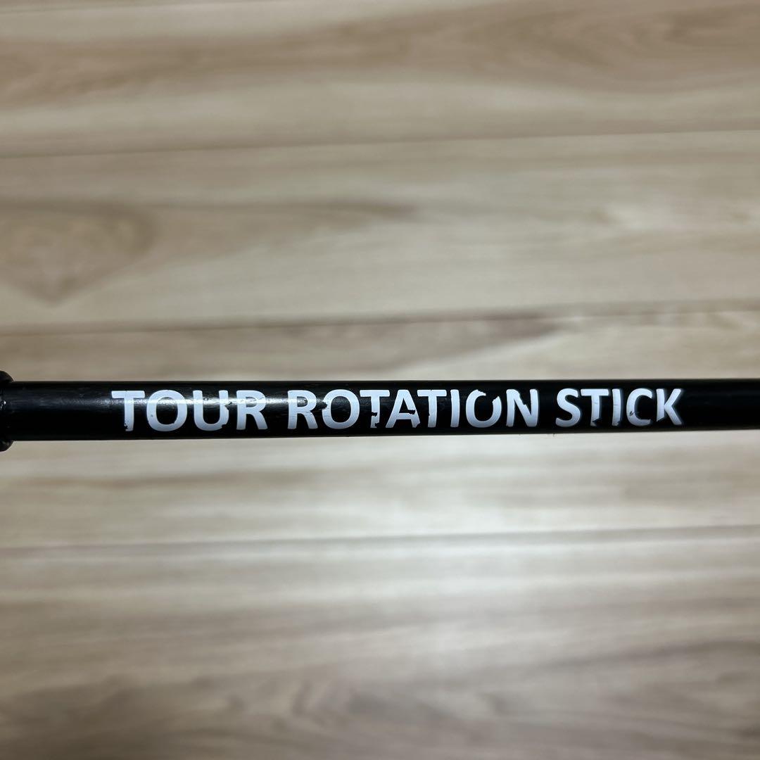 TRS ツアーローテーションスティック