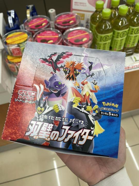 ホワイト系レビュー高評価の商品 ぺいぺい様専用 ポケモンカードゲーム おもちゃ ホビー グッズホワイト系 13 500 Kadus Hotel Ir ホワイト系レビュー高評価の商品 ぺいぺい様専用 ポケモンカードゲーム おもちゃ ホビー グッズホワイト系 13 500 Kadus Hotel Ir