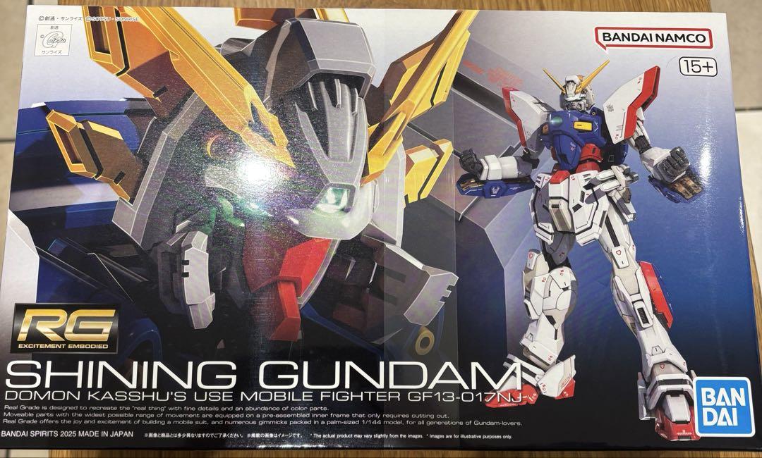 RG シャイニングガンダム
