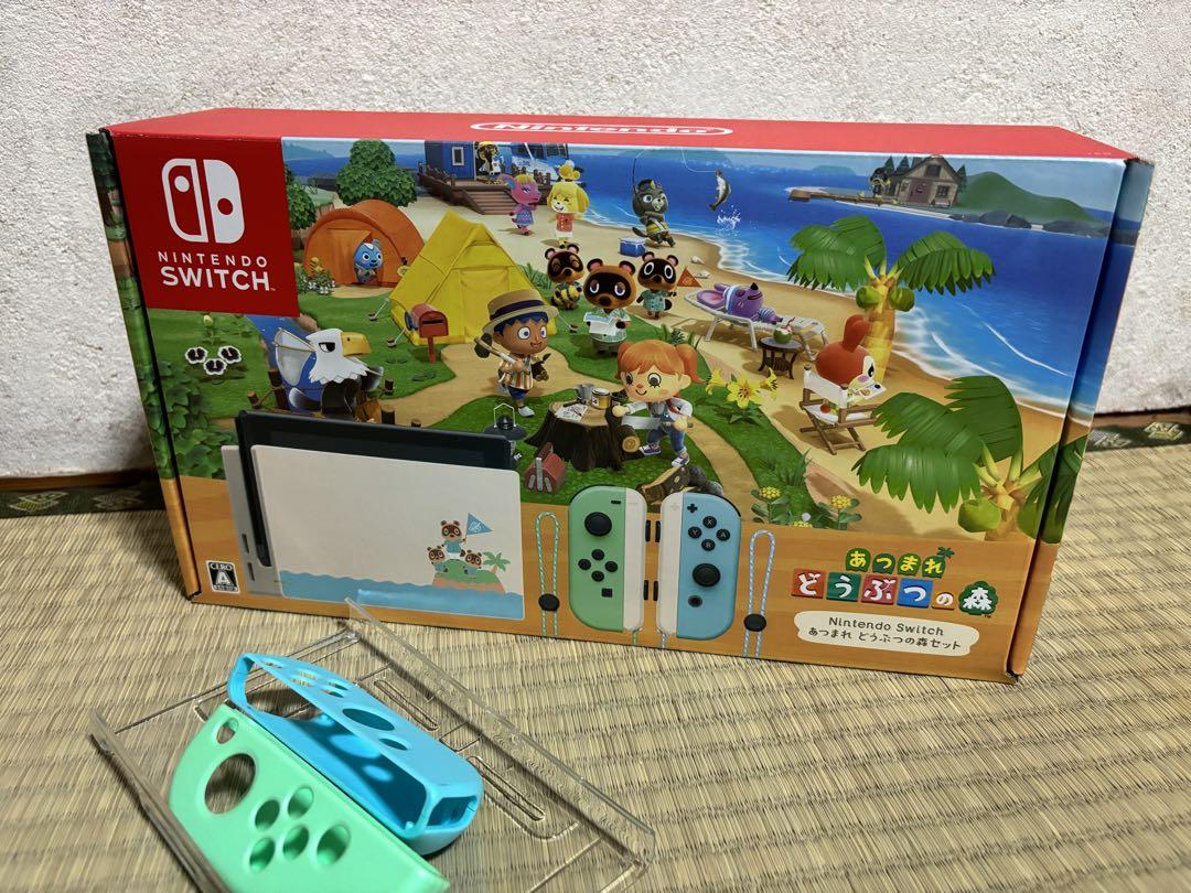 Switch どうぶつの森セット 本体 明日まで掲載