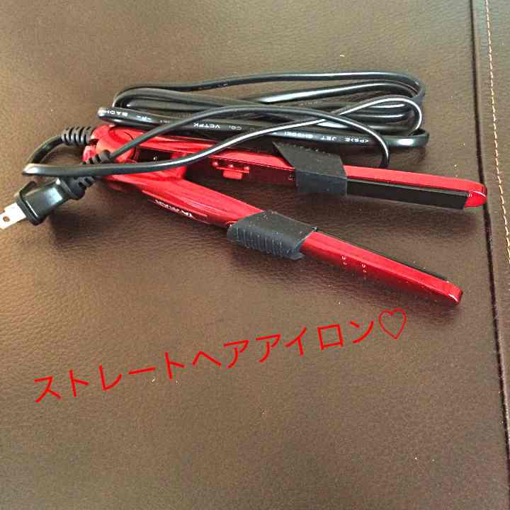 210℃ ストレートヘアアイロン コンパクト