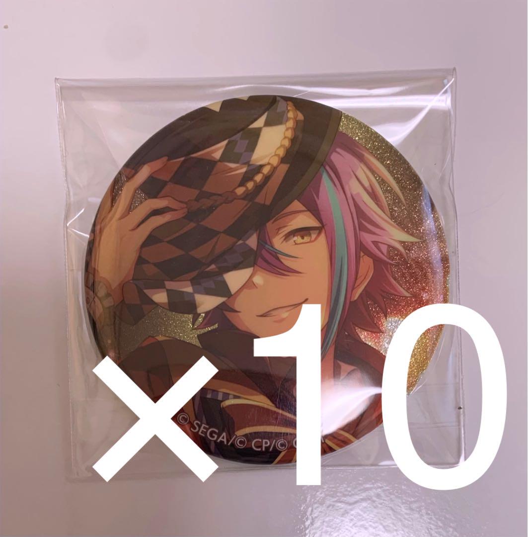 高い素材】 バッジ-プロセカ 神代類 グリッター缶バッジ 10点セット - achuchu.com.py 高い素材】 バッジ-プロセカ 神代類 グリッター缶バッジ 10点セット - achuchu.com.py