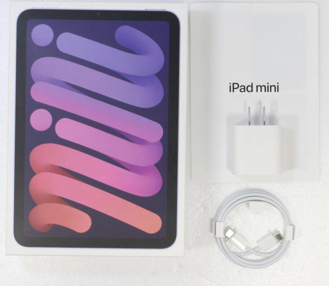 iPad mini 第6世代 パープル wi-fiモデル 256gb