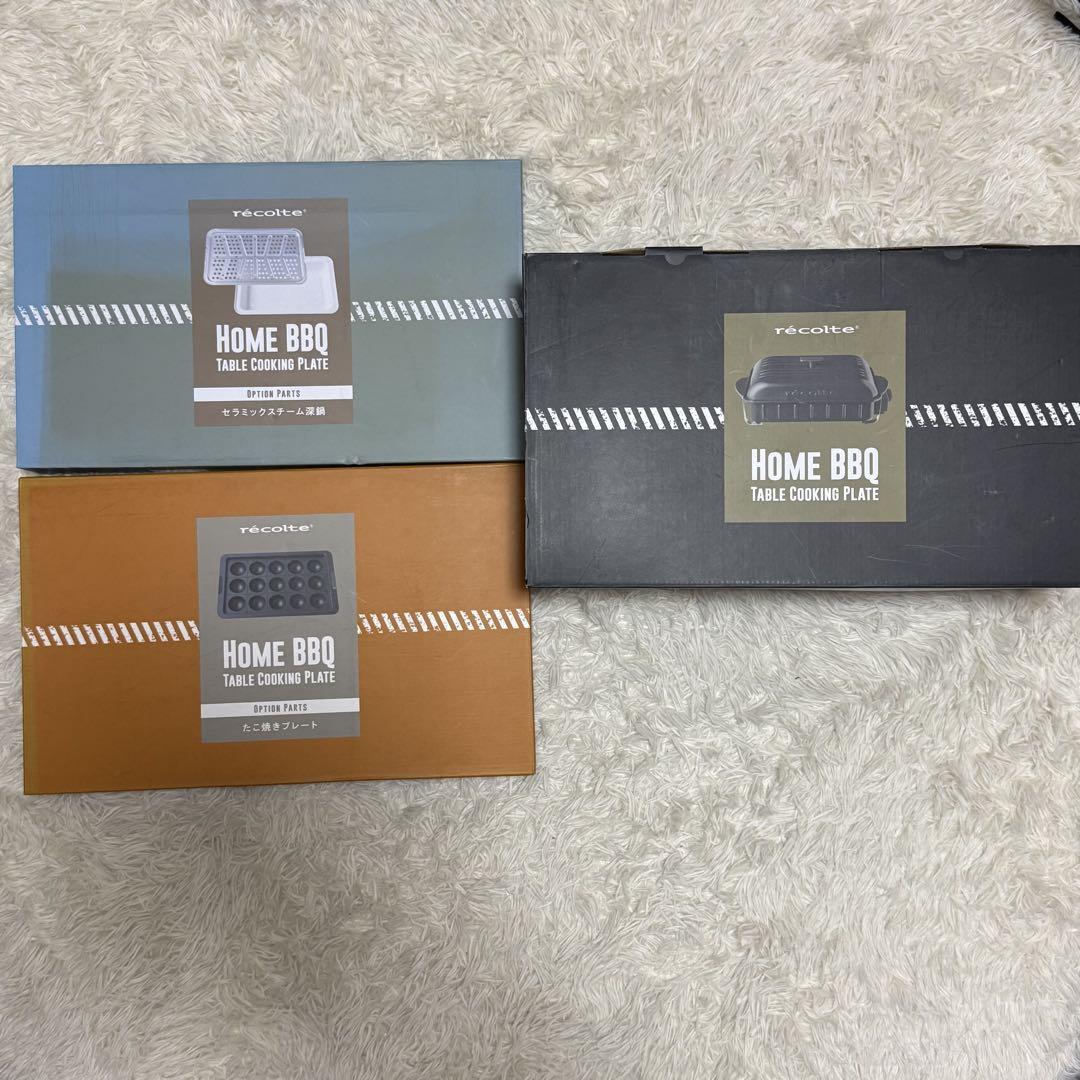 【未使用品】recolte HOME BBQ 3点セット たこ焼き スチーム深鍋