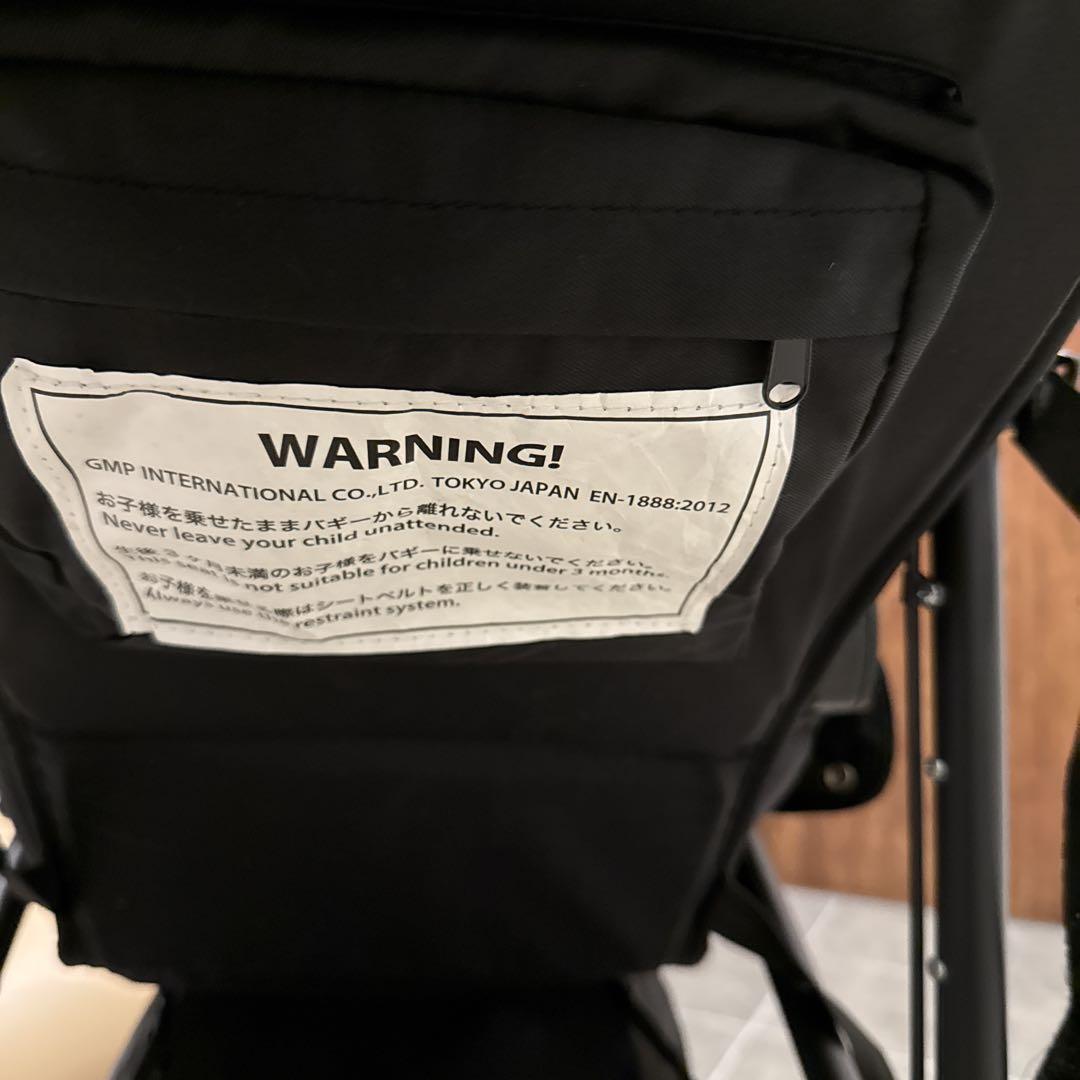 (美品)エアバギー　ココプレミア　フロムバース　アースブラック、オマケ付