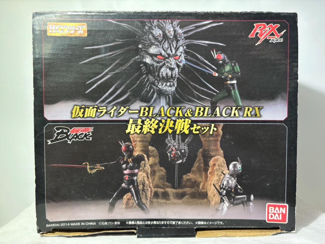 HGシリーズ 仮面ライダーBLACK 最終決戦セット M0707c