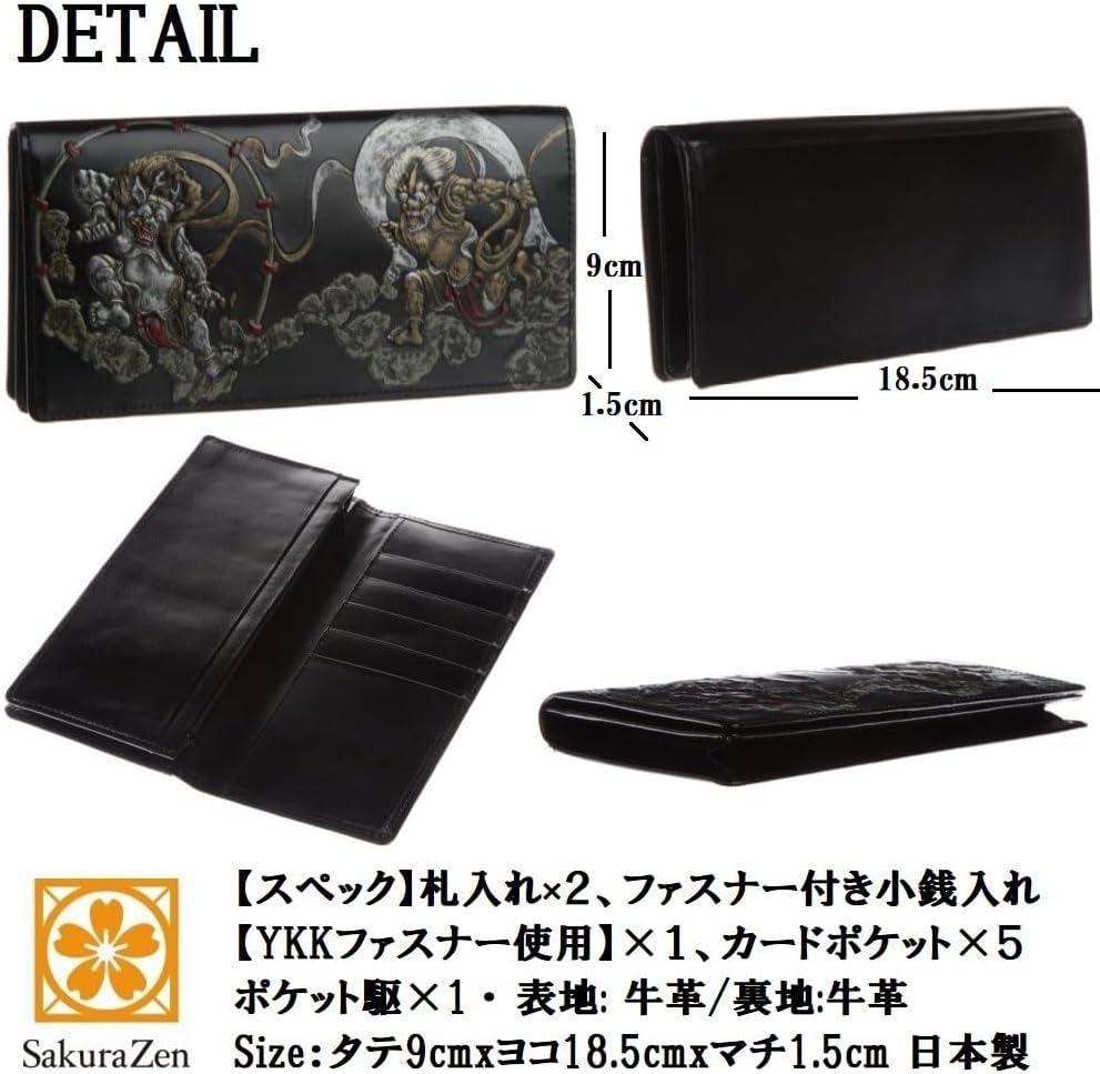 風神雷神 長財布 和柄 和彫り 国宝 日本製 金運 根付 黒色 (金来之秘符) 小物