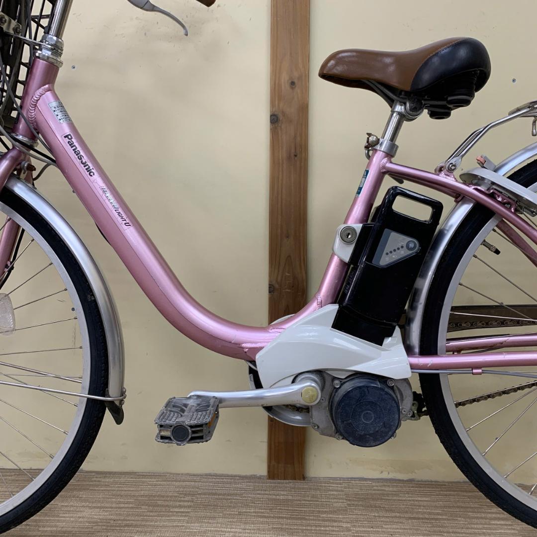 309整備済新基準良品 パナソニック 電動アシスト自転車 26インチ