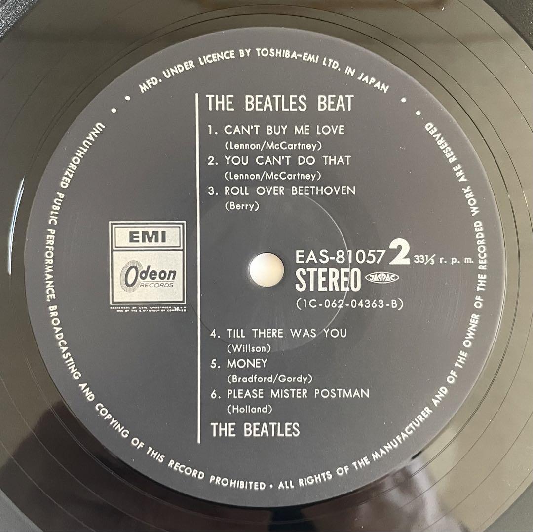 ザ・ビートルズ・ビート 帯付LPレコード EAS-81057 - メルカリ