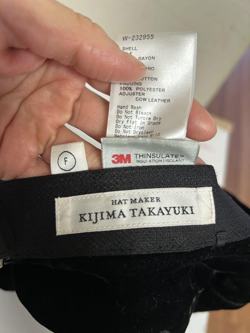 (専用)KIJIMA TAKAYUKI ベルベットベレー帽
