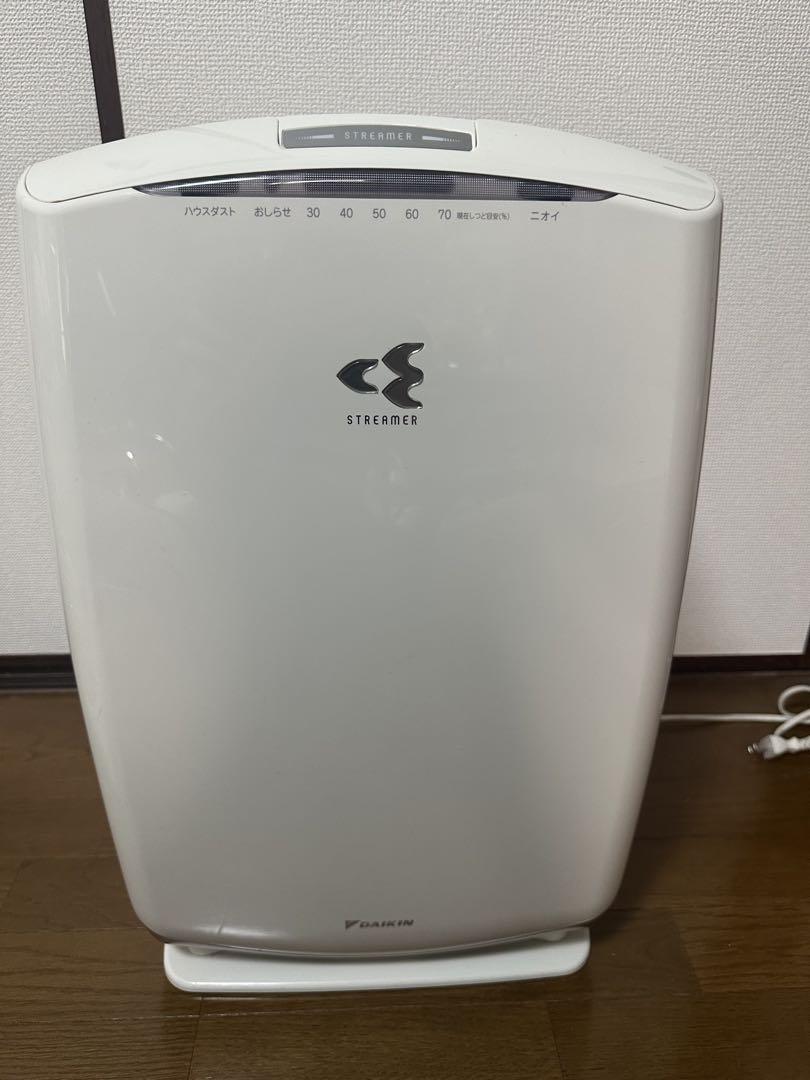 DAIKIN加湿空気清浄機 MCK55NKS-W