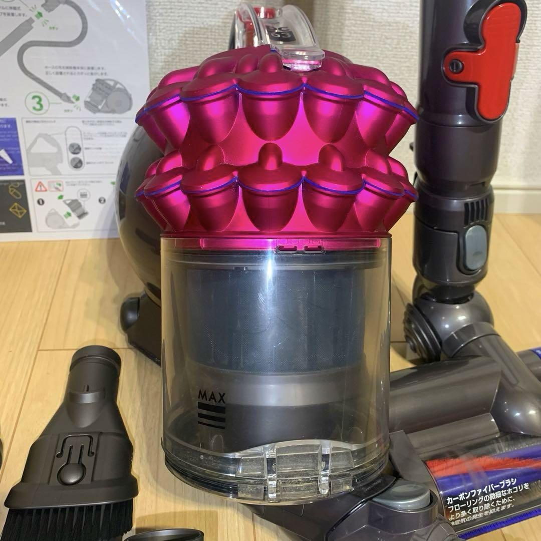 Dyson DC63 電気掃除機 隙間ノズル等付属 取扱説明書付き 掃除機・クリーナー Dyson DC63 電気掃除機 隙間ノズル等付属 取扱説明書付き 掃除機・クリーナー