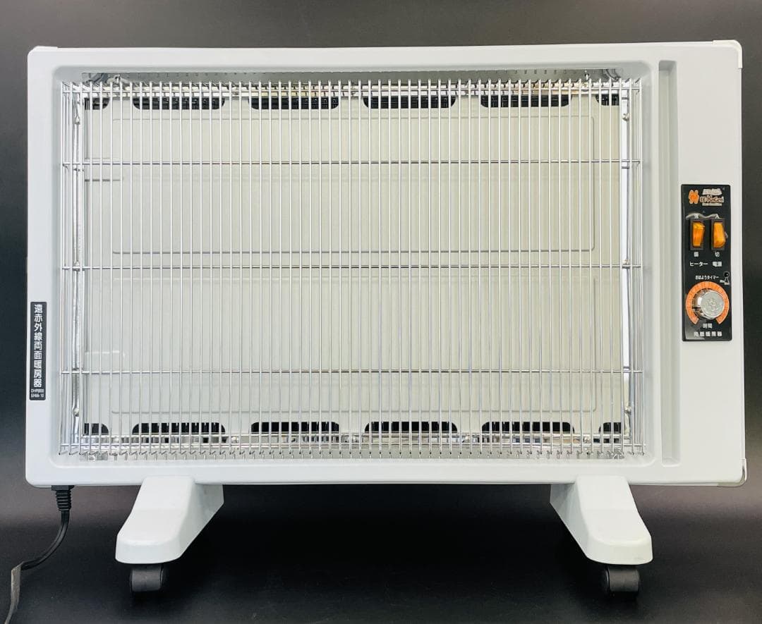 服部 ヒーティング 遠赤外線 両面 ヒーター ストーブ いいかげん DHR800 服部 ヒーティング 遠赤外線 両面 ヒーター ストーブ いいかげん DHR800