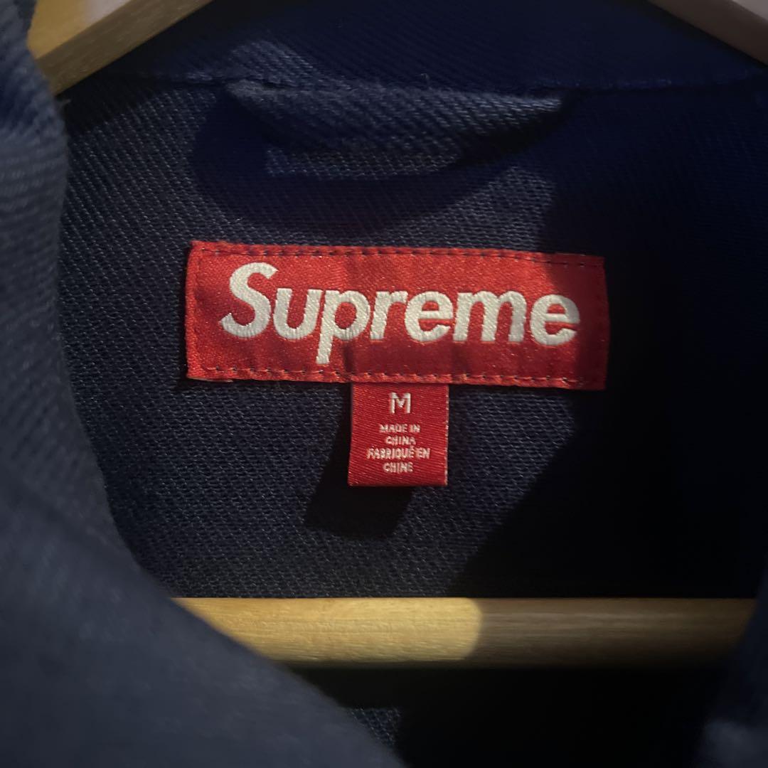 supreme