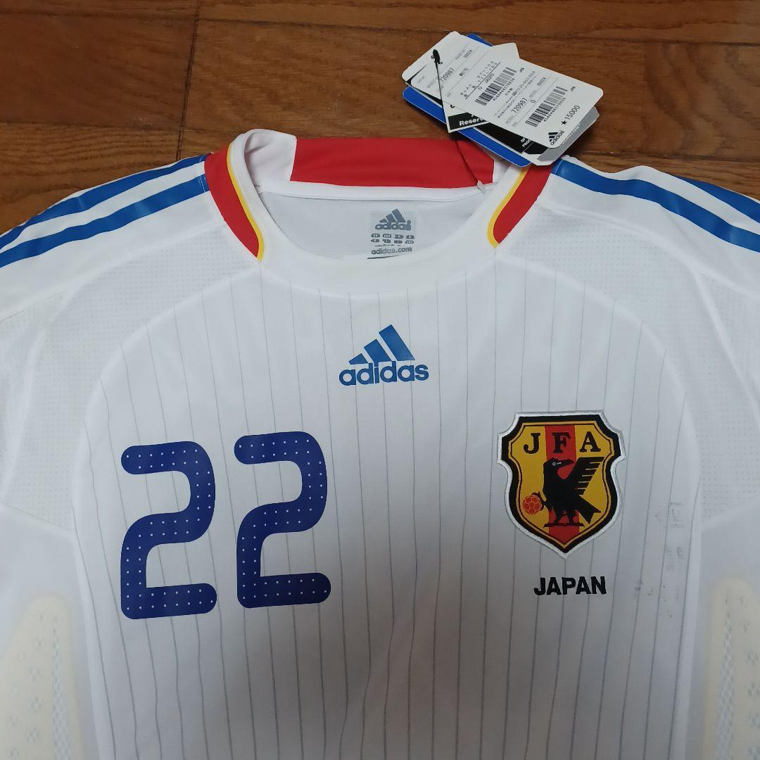 日本代表、中澤、長袖、デッドストックレア | obxrenewiv.com