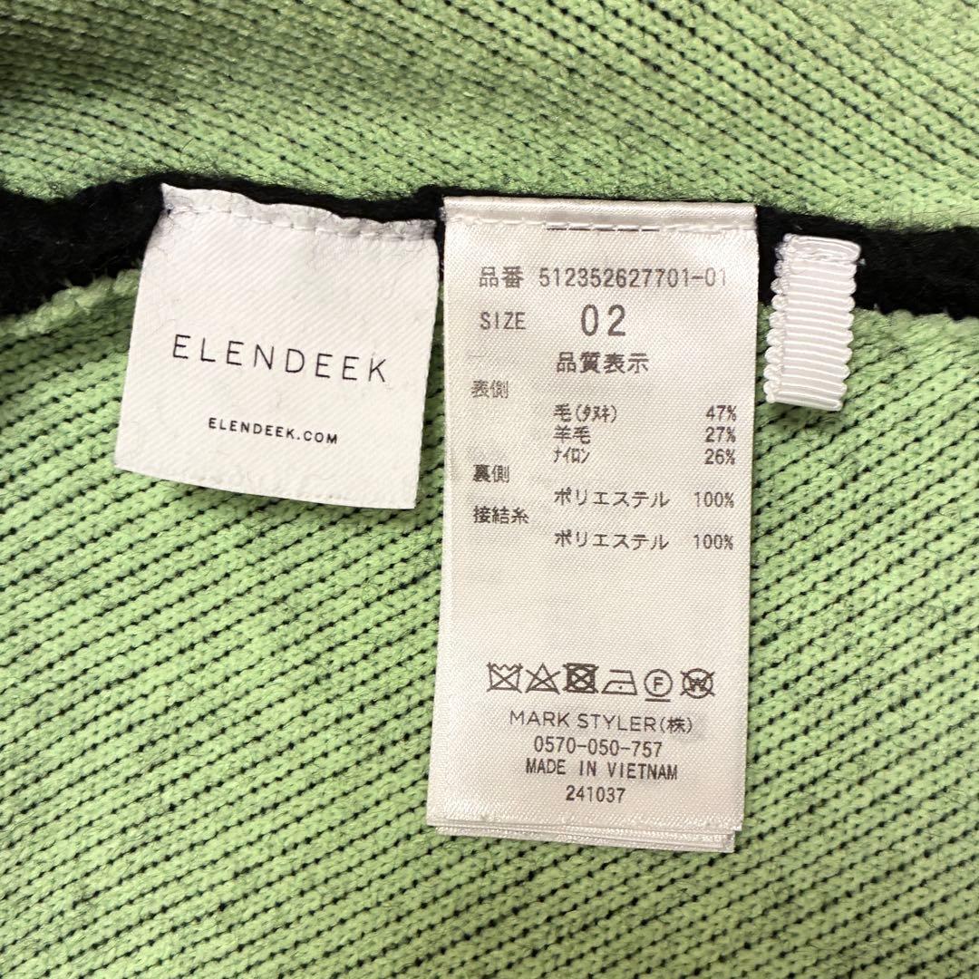 ELENDEEK CNラクーンミックスダブルカーディガン ブラック02 ELENDEEK CNラクーンミックスダブルカーディガン ブラック02