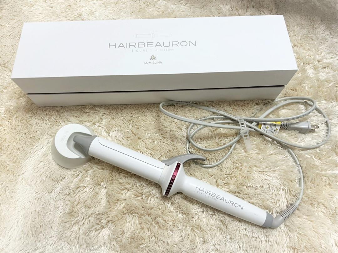 リュミエリーナ ヘアビューロン Lタイプ 34mm リュミエリーナ ヘアビューロン Lタイプ 34mm