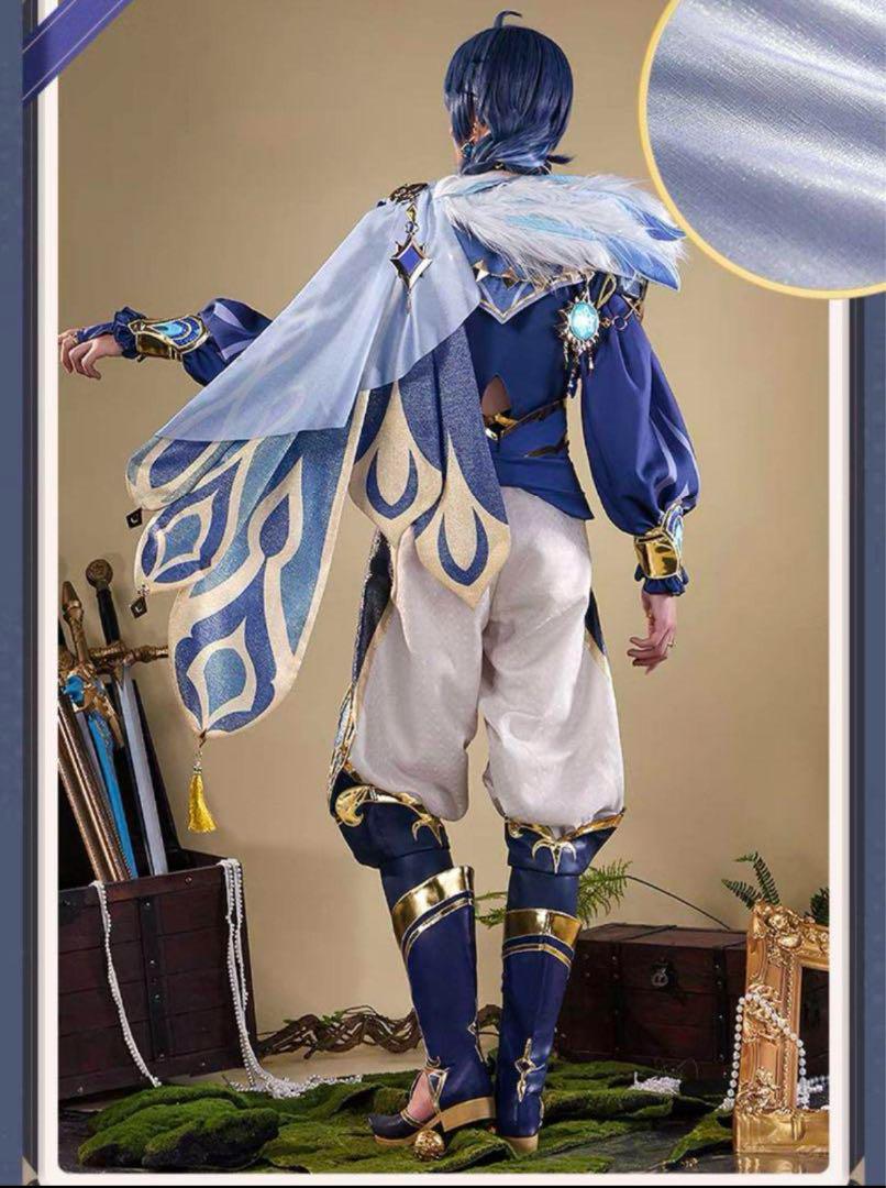 原神 ガイア コスプレ衣装 三分妄想