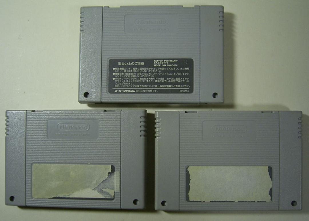 【中古】スーパーファミコン本体＋ゲームカセット9種