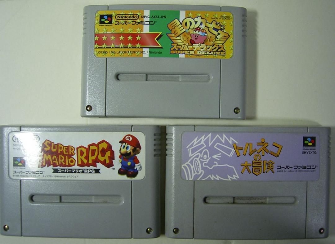 【中古】スーパーファミコン本体＋ゲームカセット9種