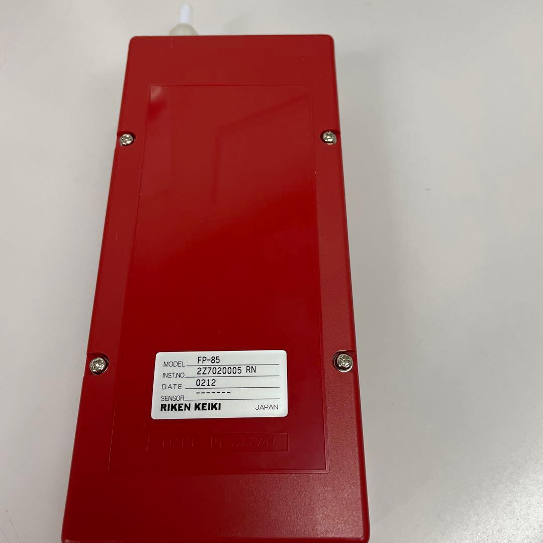 中古 理研計器 ホルムアルデヒド検知器 ケース付 FP-85レッド 中古 理研計器 ホルムアルデヒド検知器 ケース付 FP-85レッド