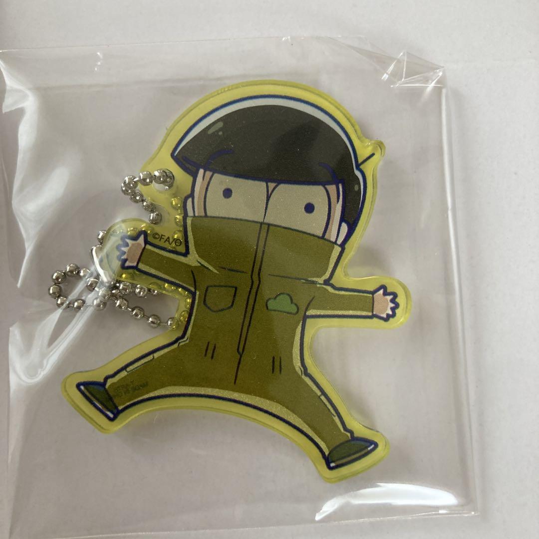 おそ松さん ぴた！でふぉめアクリルキーホルダー 十四松 新品未