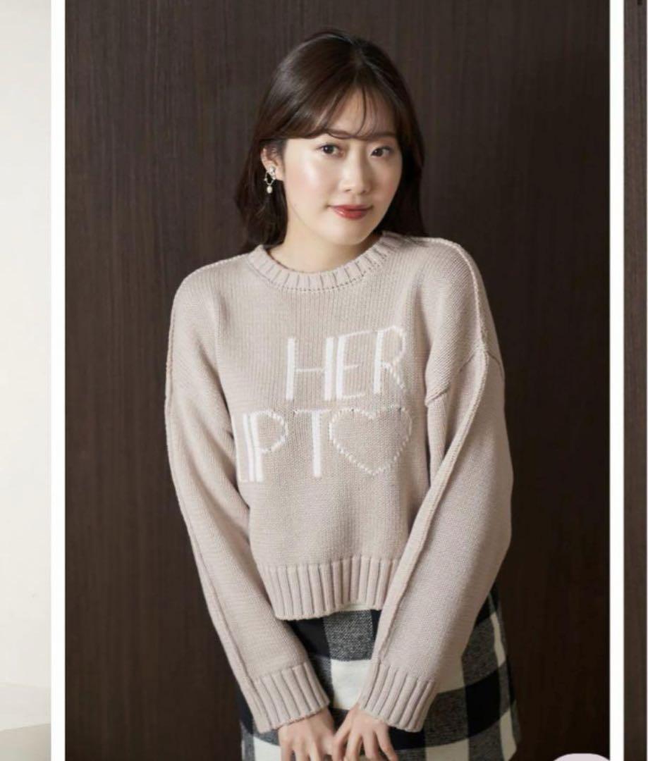 に*ん様 Herlipto Share The Love Knit Top