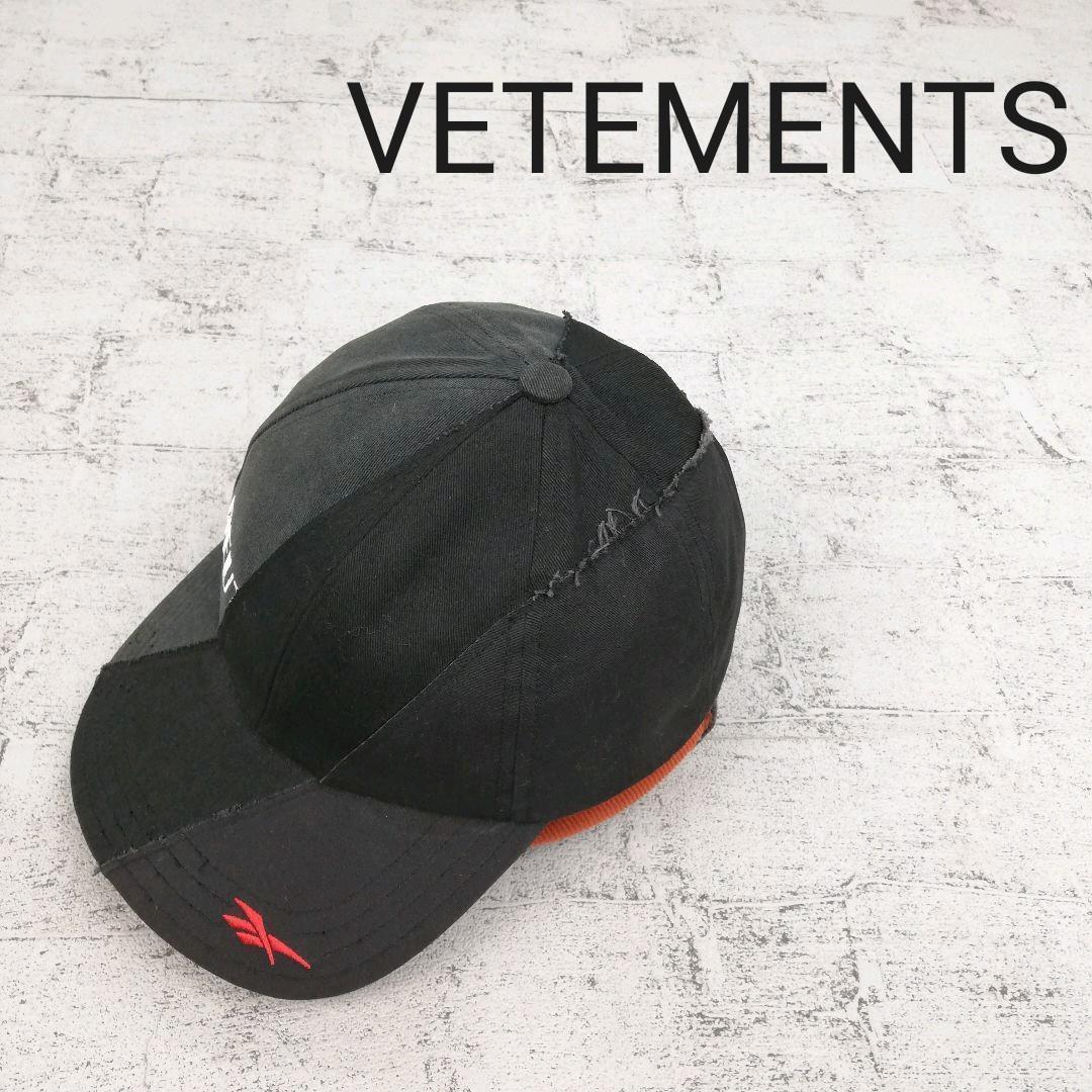 25万円どうですかVETEMENTS ヴェトモン　リーボック　帽子　FRIDAY ロゴ　キャップ