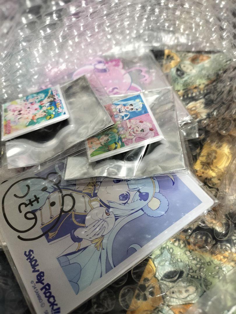 show by rock!! ロージア　キーホルダー　他