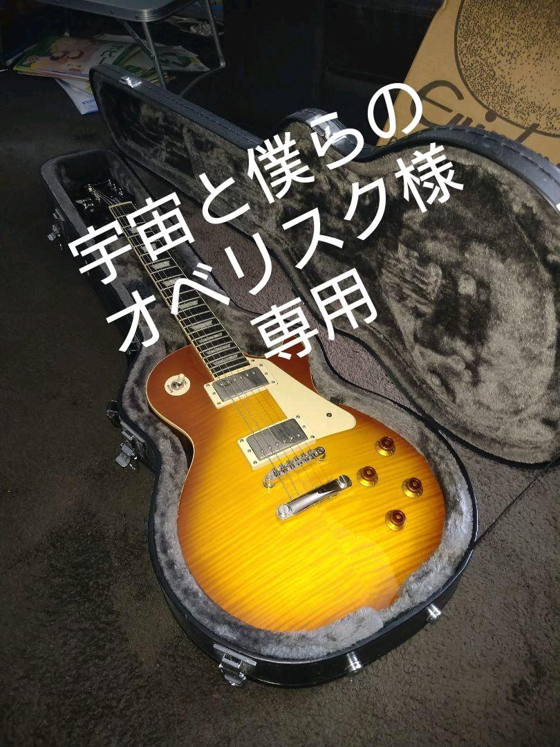 50%割引【1着でも送料無料】 Epiphone Les PaulSTANDARDPRO エレキギター おもちゃ・ホビー・グッズ-WWW.3CASH.COM.BR 50%割引【1着でも送料無料】 Epiphone Les PaulSTANDARDPRO エレキギター おもちゃ・ホビー・グッズ-WWW.3CASH.COM.BR