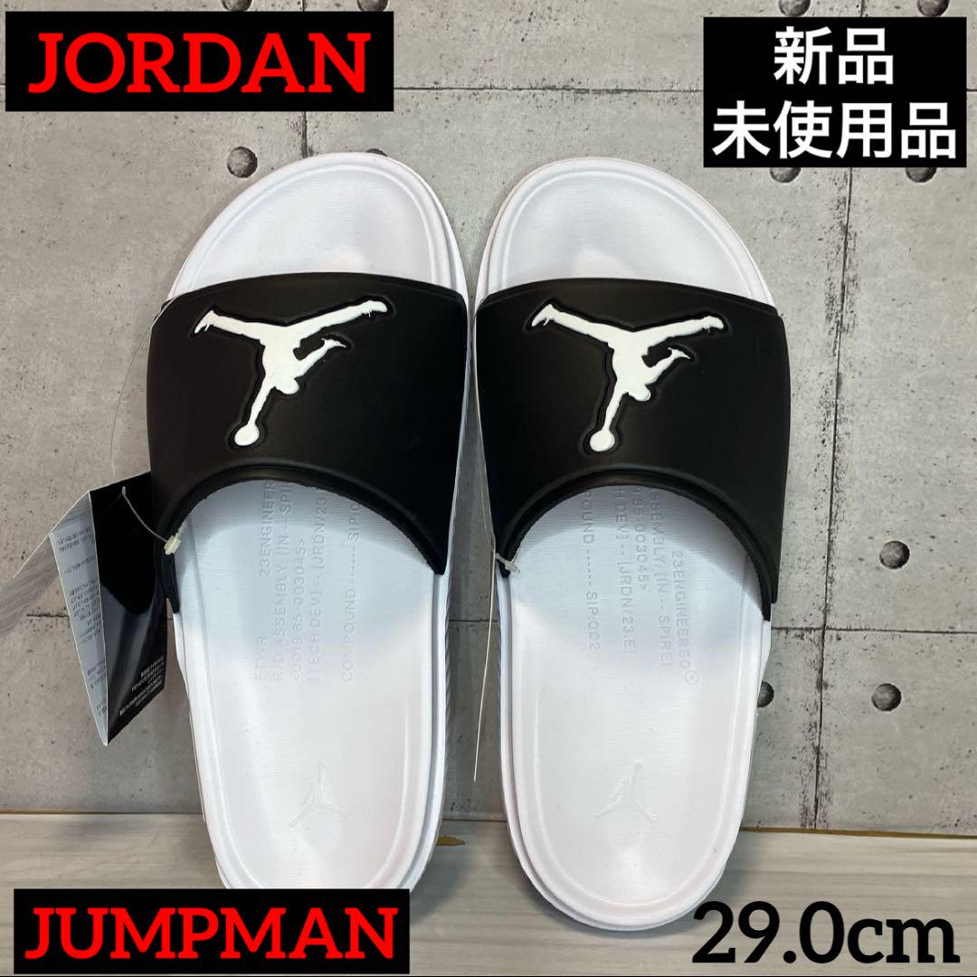 JORDAN JUMPMAN スライド ナイキ ジョーダン ジャンプマン 29