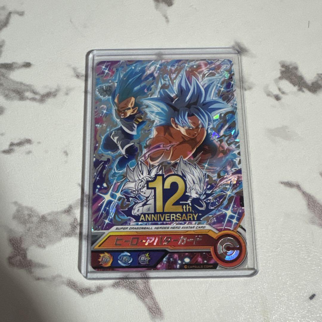 スーパードラゴンボールヒーローズ 12th ANNIVERSARY カード