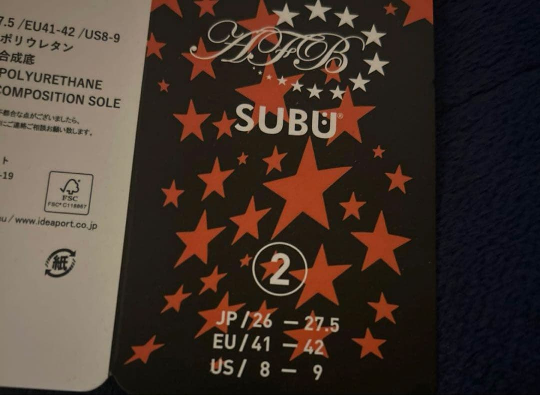 SUBU AFBコラボシルバー ブラック 25ss 26-27.5 SUBU AFBコラボシルバー ブラック 25ss 26-27.5