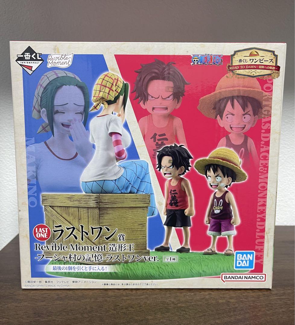 一番くじ　ワンピース Reviable Moment フィギュアセット 11点 Amazon.co.jp: 一番くじ ワンピース 新たな夜明け C賞 Revible