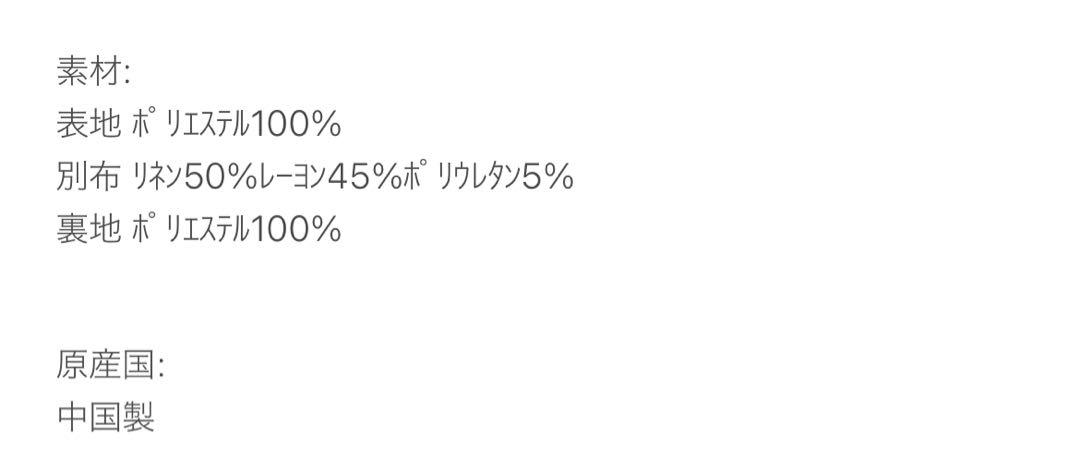 のサムネイル