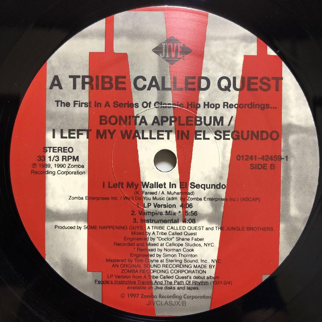 ATCQ_Bundle_02_1024x.jpg?v=