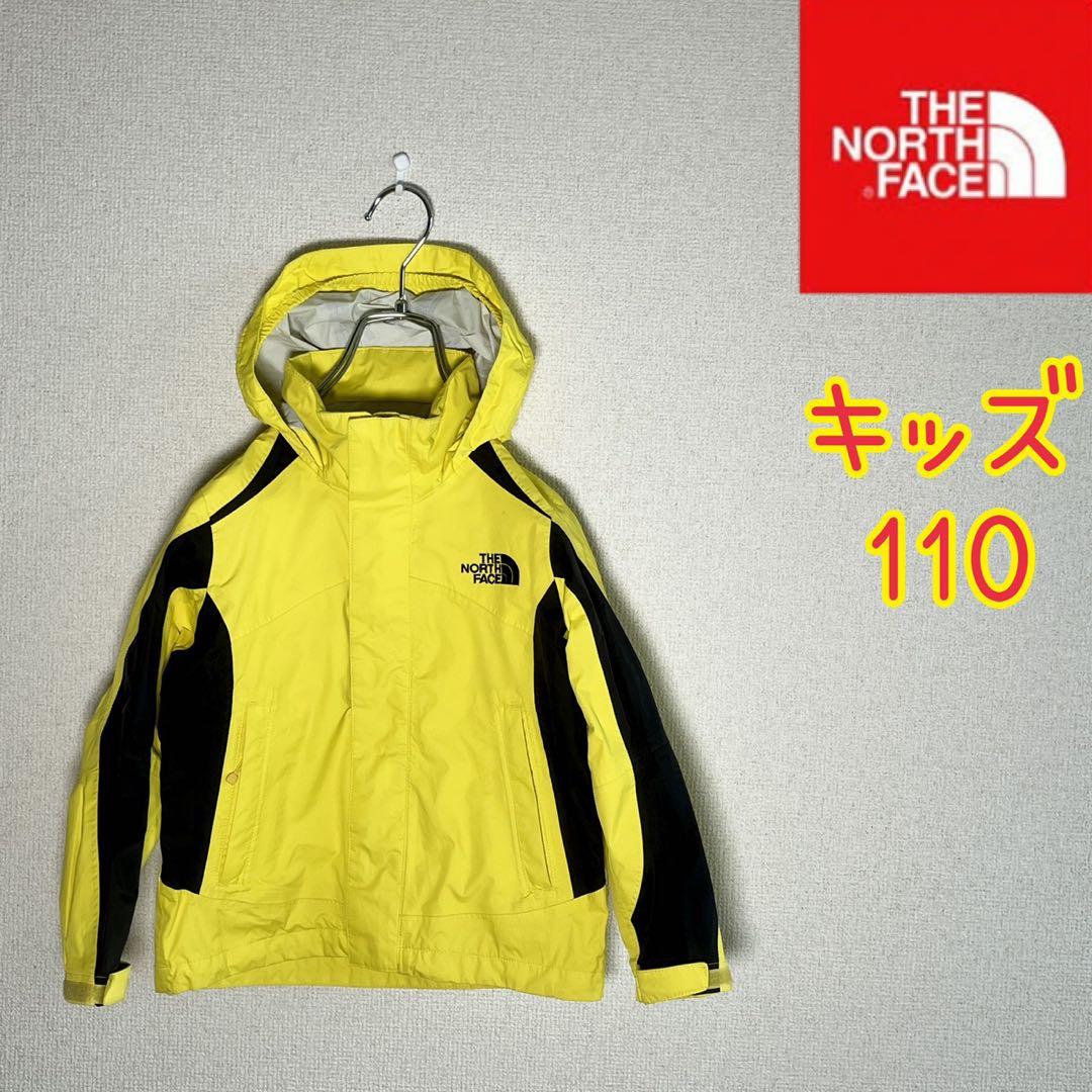 SALE/99%OFF】 ノースフェイス ナイロンパーカー HYVENT イエロー