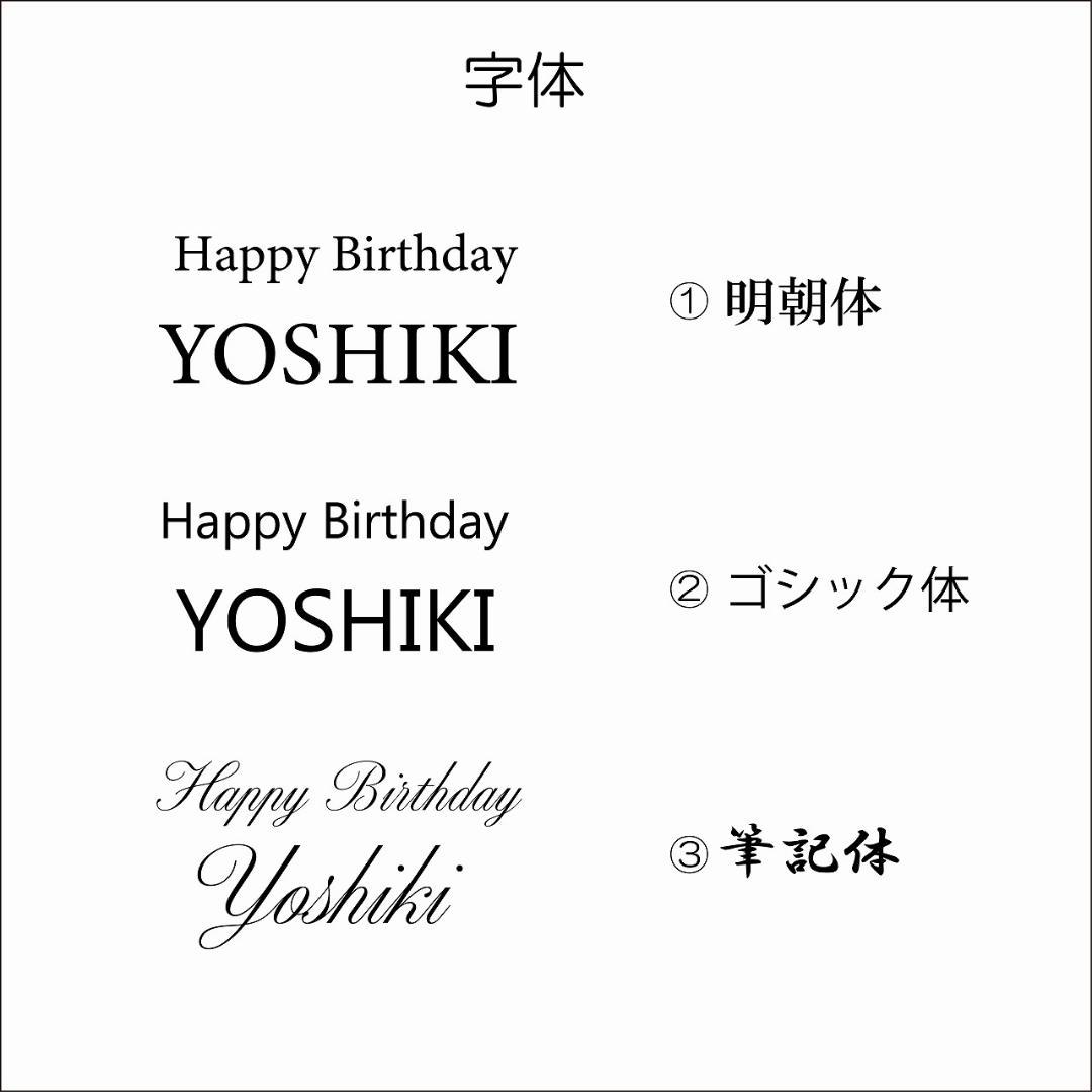 名入れ・文字入れ　木と犬・ネコ　3匹が選べます　デザイン壁掛け静音時計