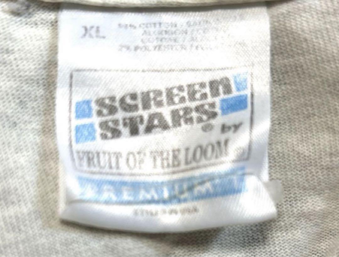XL