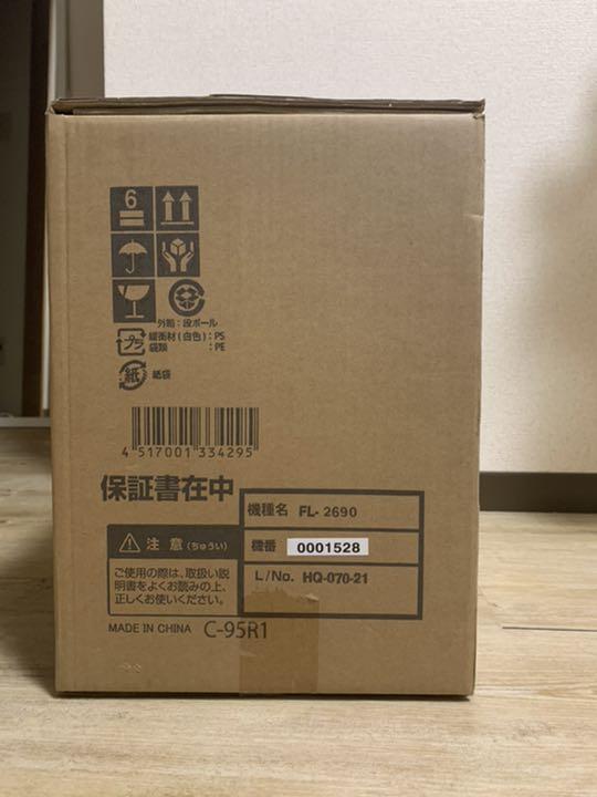 新品】定価5万円 アックスヤマザキ文字縫い コンピューターミシンFL