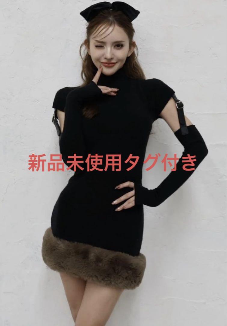Belted fur knit dress – Randy