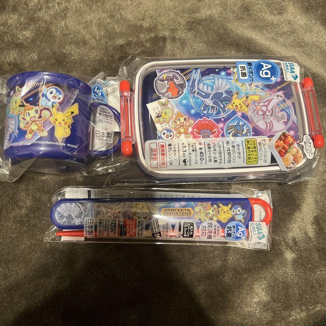 ポケモンお弁当箱3点セット