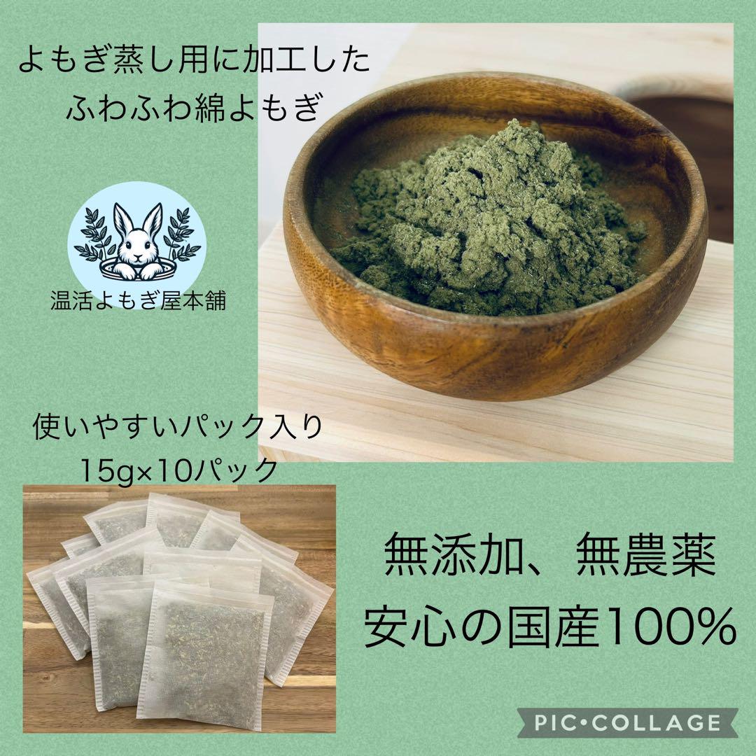❺フード付きマント